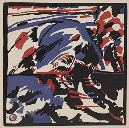 Impression d'art Mural de Kandinsky tableau vintage de prestige pour grand mur de salon