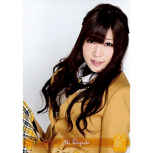 Amazon.co.jp: SKE48トレーディングコレクションpart3 ノーマル
