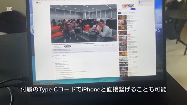 Amazon.co.jp: モバイルモニター 15.6 インチ タッチパネル フル HD