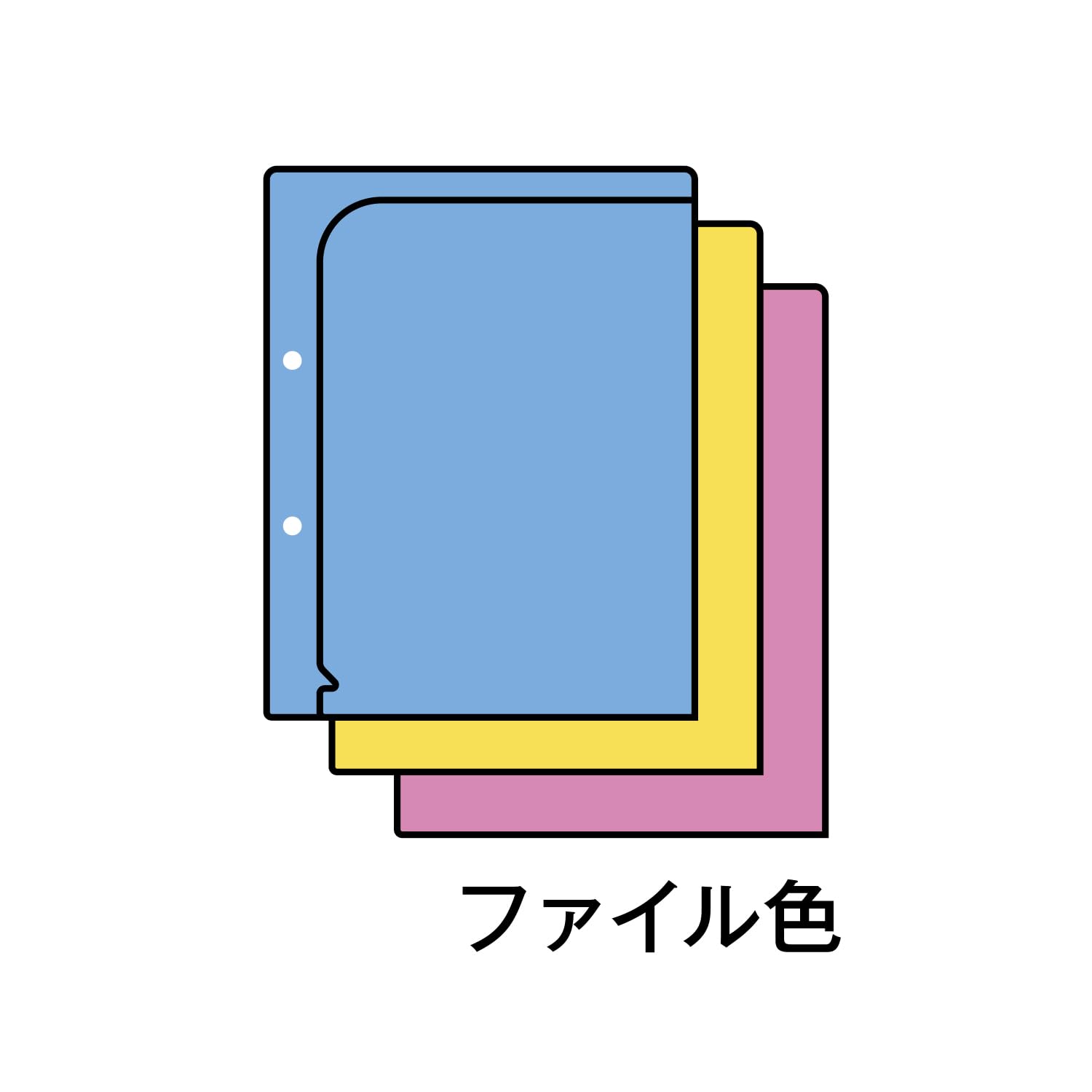 こはパパ専用。 こはパパ専用。