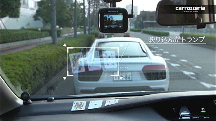 Amazon.co.jp: Pioneer Dash Cam ND-DVR40 1 Camera 207 Megapixels