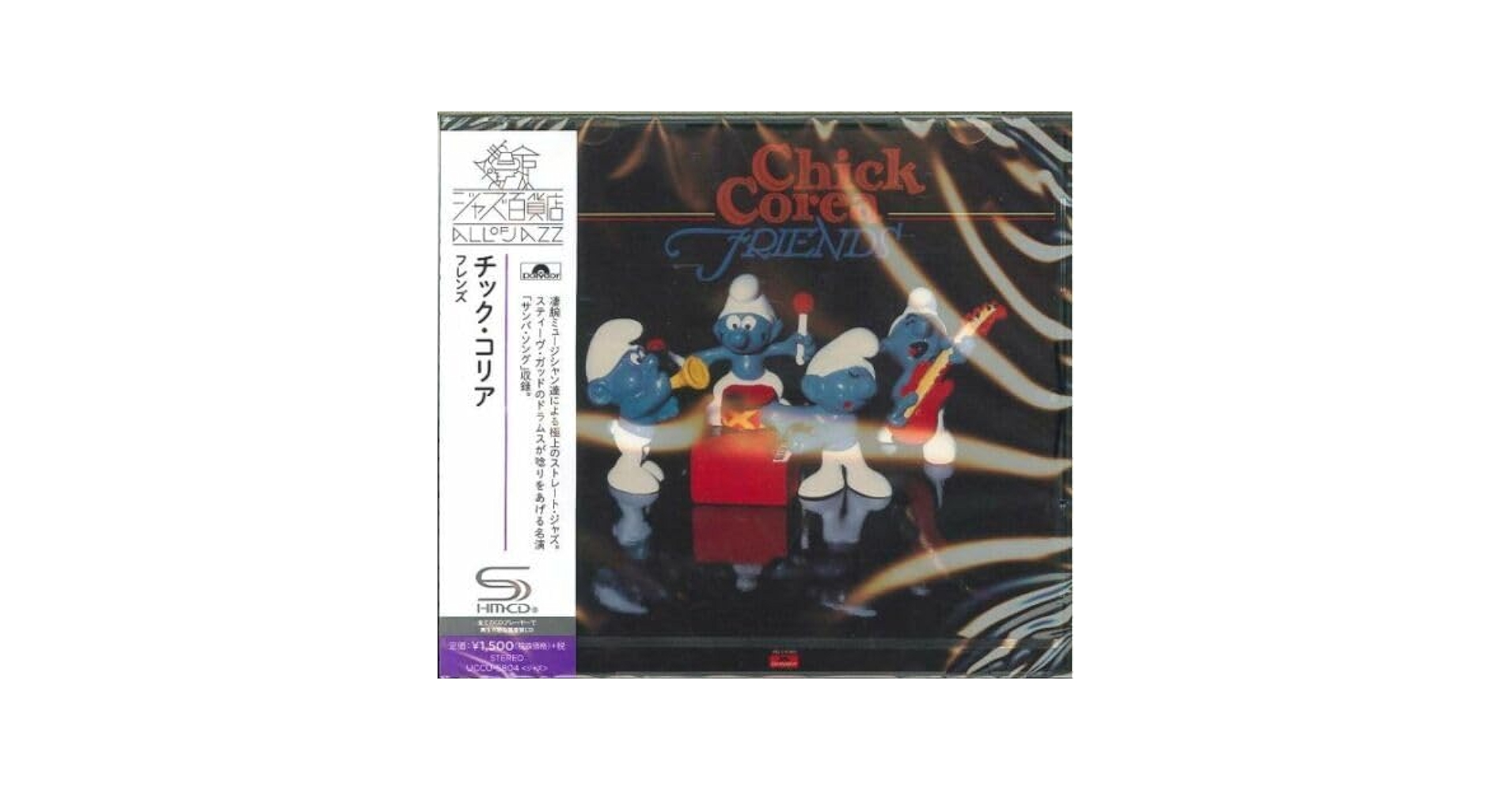 Chick Corea/Friends/チック・コリア/LP-US 盤) Amazon.co.jp: フレンズ: ミュージック