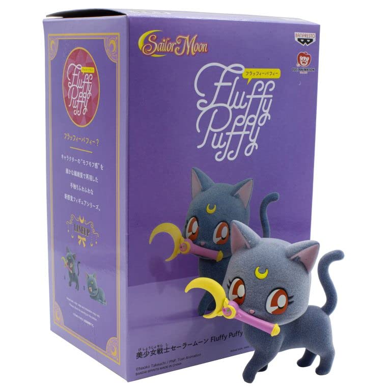 Amazon.com: Banpresto Pretty Guardian Sailor Moon Fluffy