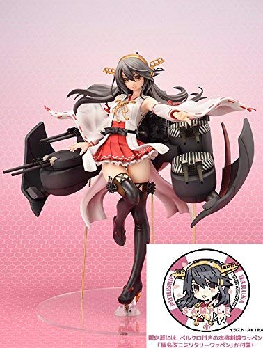 ホビージャパン限定 艦隊これくしょん -艦これ- 榛名改二 彩色済みPVCモデル 1:7スケール 全高約23cm 限定版付属 ミリタリーワッペン