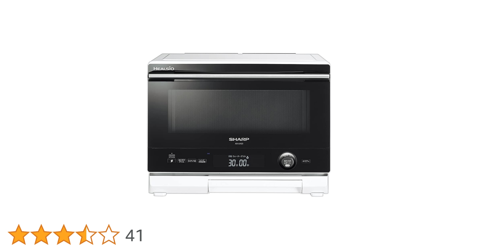 Amazon.co.jp: シャープ ヘルシオ 無線LAN機能対応