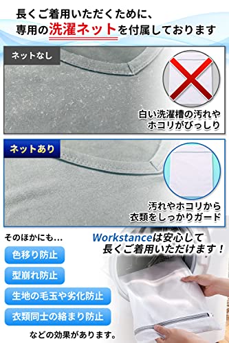 WORKSTANCE インナーシャツ メンズ 長袖 9分袖 vネック 肌着 5枚組 の商品画像 4