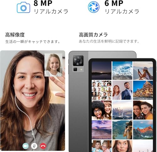 T30 Pro 商品画像6