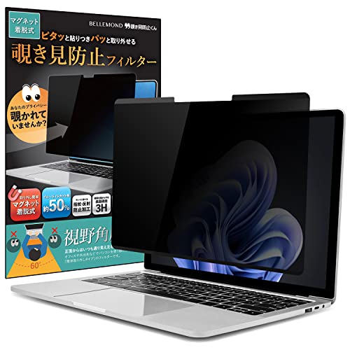 Microsoft - Surface Go (第1世代) キーボード、覗き見防止カバー付 Surface Go (第1世代) キーボード、覗き見防止カバー付 ノートPC