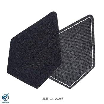 No.1147 ☆横振り刺繍パッチ☆ FIGHTING-41 No.1147 ☆横振り