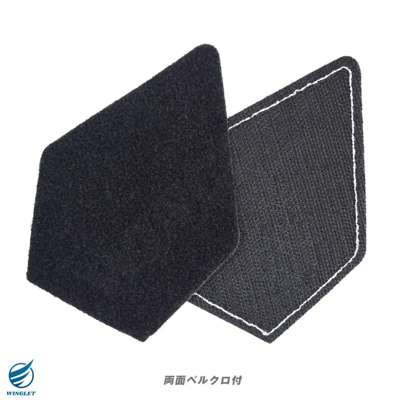 No.1147 ☆横振り刺繍パッチ☆ FIGHTING-41 No.1147 ☆横振り刺繍パッチ☆ FIGHTING-41 No.1147 ☆横振り刺繍