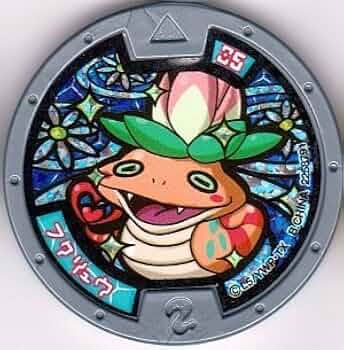 妖怪ウォッチ フクリュウ 51oEun7A5gL._UF350,350_QL50_.jpg