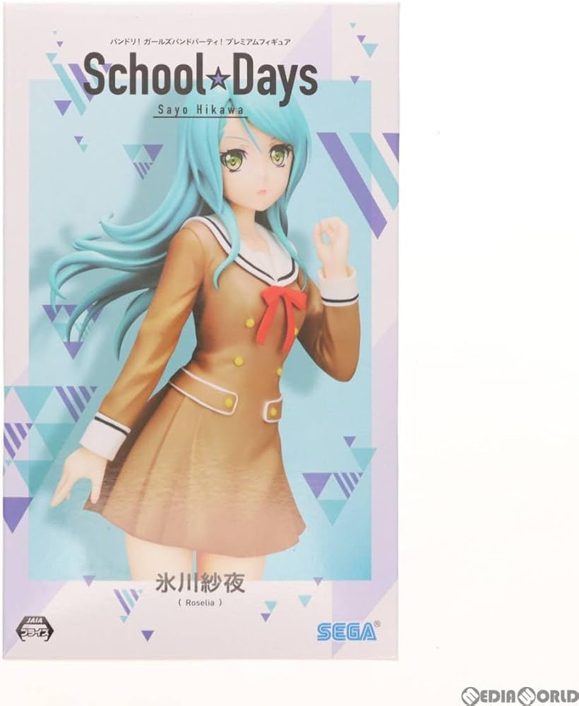 【値下げ可能】氷川紗夜 引退品 Amazon | ブシロードスリーブコレクション ハイグレード Vol.2420