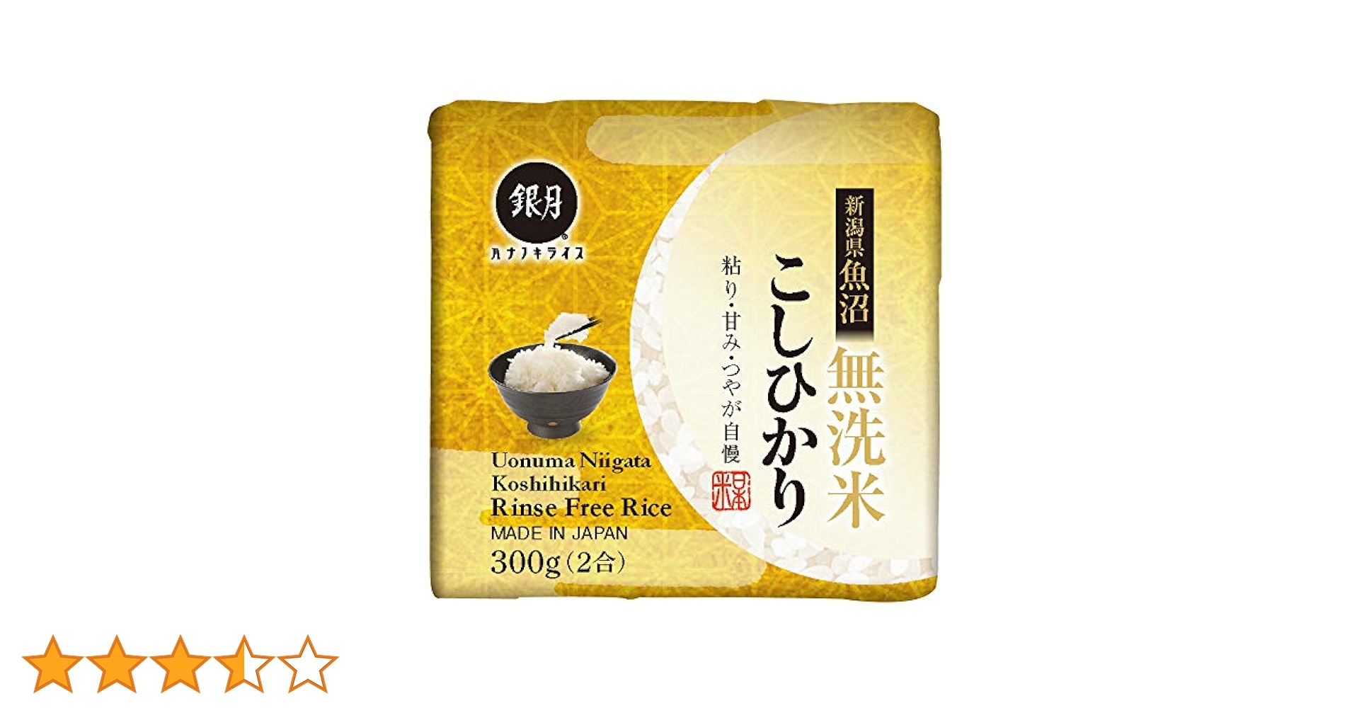 【新品未使用】ご当地キューピー他【静岡・新潟・富山・福井・三重】計28個 2025年最新】キューピー ご当地の人気アイテム - メルカリ