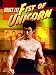 Bruce Lee - Fist Of Unicorn