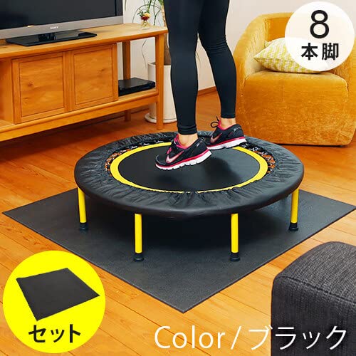 Amazon | 室内用 トランポリン 96cm 8本脚 静音 折りたたみ式 マット