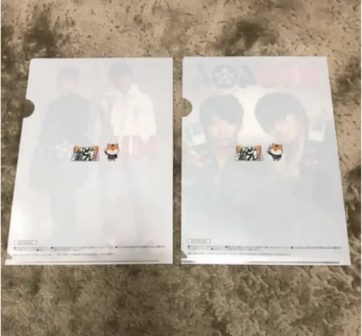 Amazon.co.jp: MIU404クリアファイル ミュウ404 2種類 各1枚 合計2枚