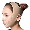 KOLIGHTÂ® Anti Wrinkle V Full Face Chin Cheek Lift up Slim Slimming Thin Mask Belt Band Strap (XL)