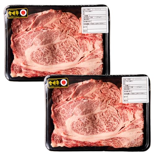 サンクスマイル 宮崎牛ロース大判スライス焼肉用500g 国産 宮崎県産 和牛 国産牛 焼き肉 ロース ギフト パック 冷凍 小分け グルメ お取り寄せ