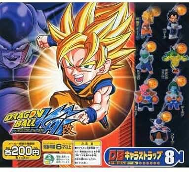 レア　ドラゴンボールZ DBキャラストラップ 19種23個セット Amazon.co.jp: ガシャポン ドラゴンボールZ DBキャラストラップ8 全7種