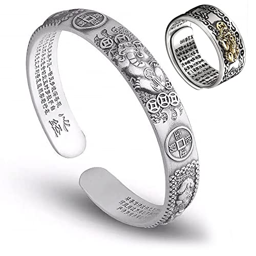 Pixiu Bracelet Feng Shui Pixiu Ring Set, Chinese Feng Shui Pi Yao Wealth Bracelet, Pixiu Ring Protection Wealth Bring Good Luck and Prosperity for Women Men