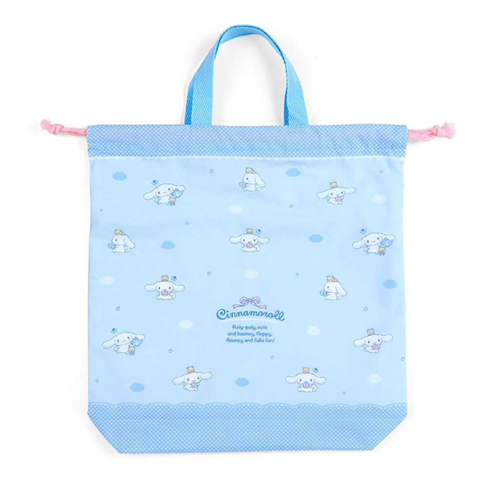 しなもんろーる I.CINNAMOROLL | サンリオ