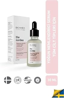 Hyaluronıc Acıd 2% + Arctıc Algae + B5 Serum