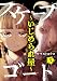 スケープゴート ～いじめられ屋～（分冊版） 【第5話】 (comic Killa)