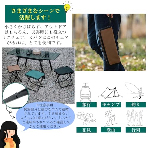 UPBEATLIFE 折りたたみ椅子 YS0203 の商品画像 6