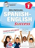 the us book review  Réussite bilingue espagnol-anglais : 1ère année