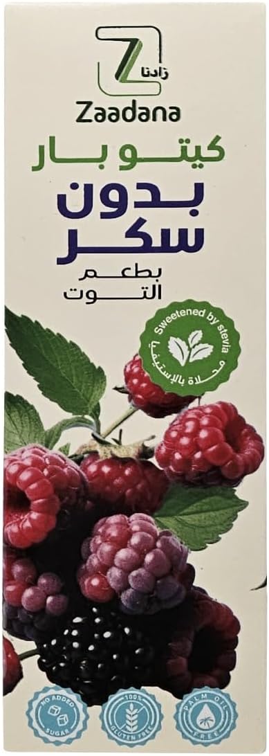 Zaadna Berries Keto Bar Sugar Free...