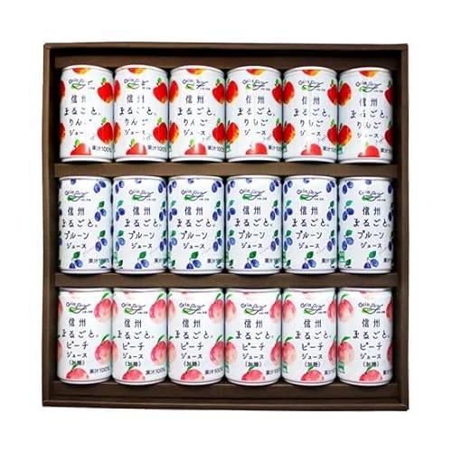 安全・サイン8 長野興農 信州くだものジュースセット (ギフト製品) BPM 160g/6本×3種類 18本(信州まるごとりんご・プルーン・ピーチ)