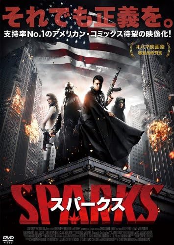 Amazon Sparksスパークス Dvd 映画