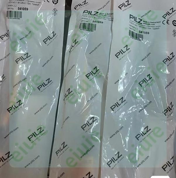 541059 Remaining unused Original Stock