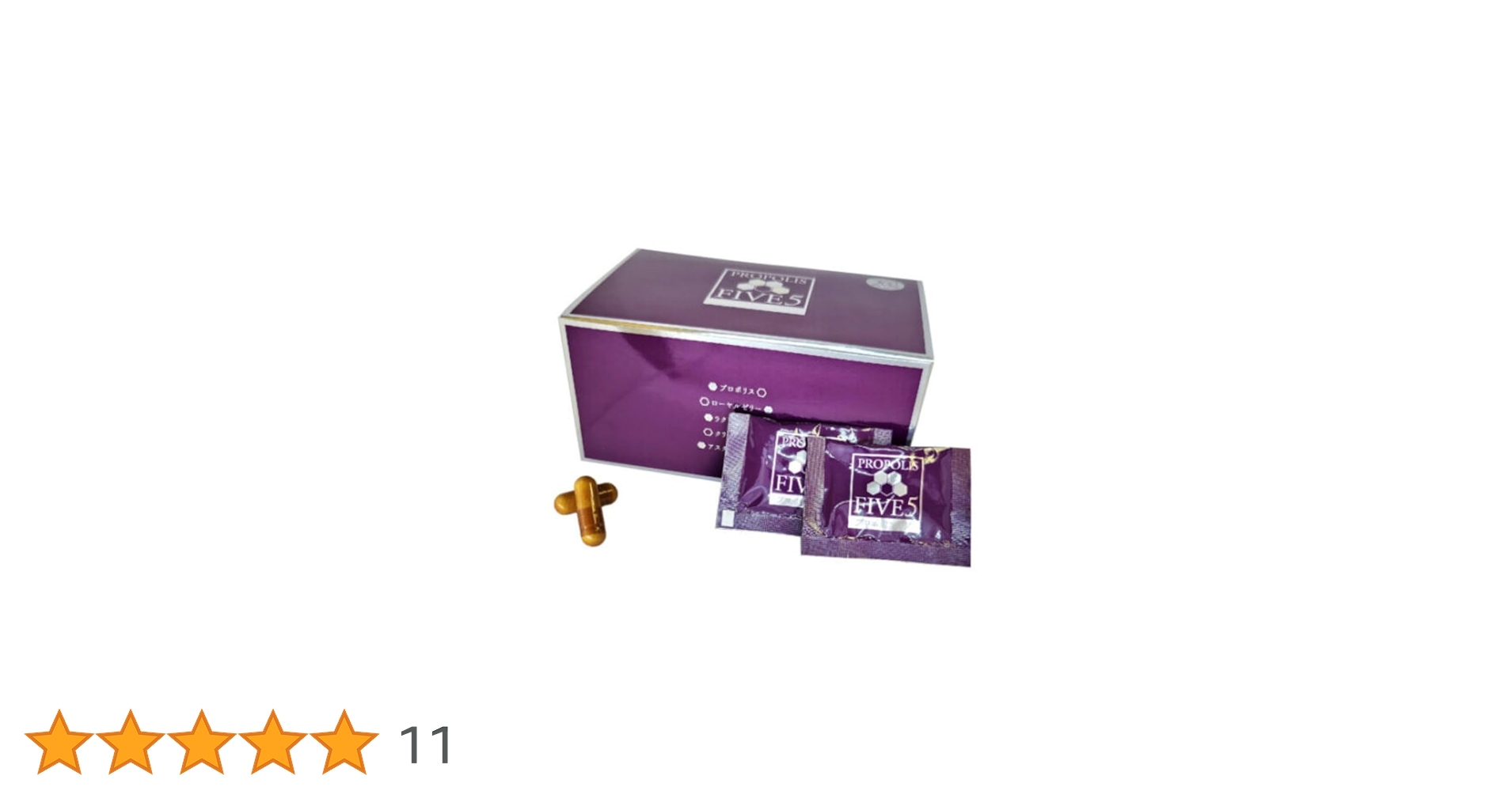 Amazon | 【GMP認定工場製造】プロポリス グリーンプロポリス カプセル