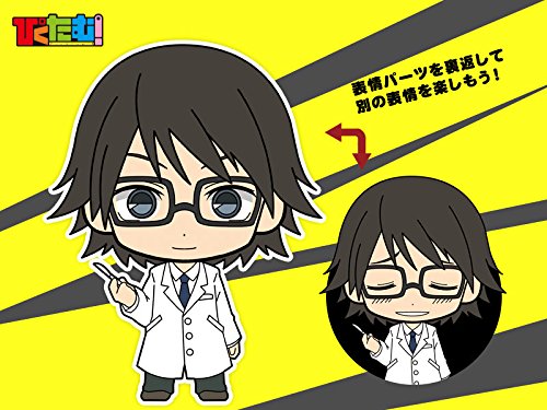 Amazon.co.jp: ぴくたむ! デュラララ!!×2 PVC製 ストラップ型  