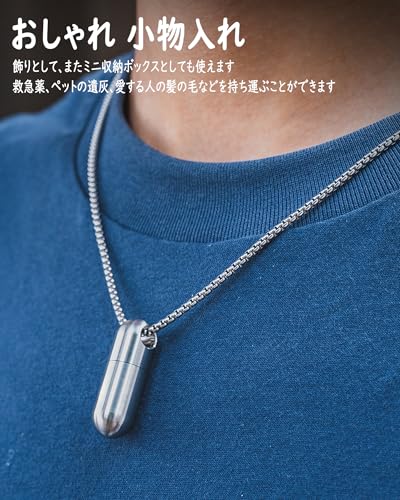 TIMULTI チタン ピルケース 携帯型 薬ケース 防水 ニトロケース 遺骨ケース サプリケース の商品画像 5