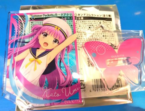 11月1日開催 サマポケAFTER PARTY｜出演・チケット情報｜ベストカレンダー