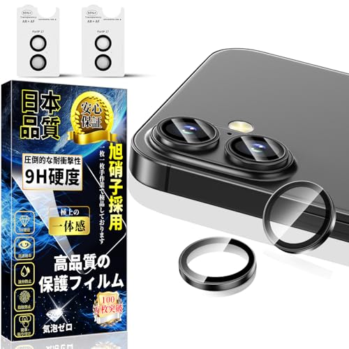 Ή iPhone 17/16/16Plus JیtB ARR[eBO A~ Ή 2Zbgy4EIoI[o[h~zPhone 17/16/16Plus JJo[ dx9H LYh~ wh~ CAh~ ACtH17 16 