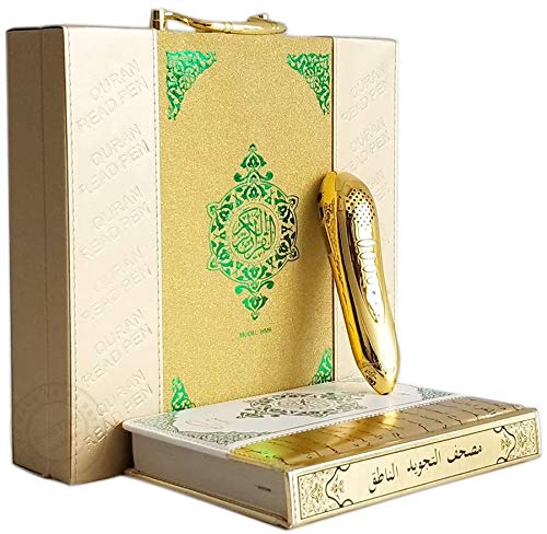 Digital Word By Word Professional Islamic Quran Reading Pen, with Urdu Translation, Mp3 Player (Small, Hm-9, Golden)