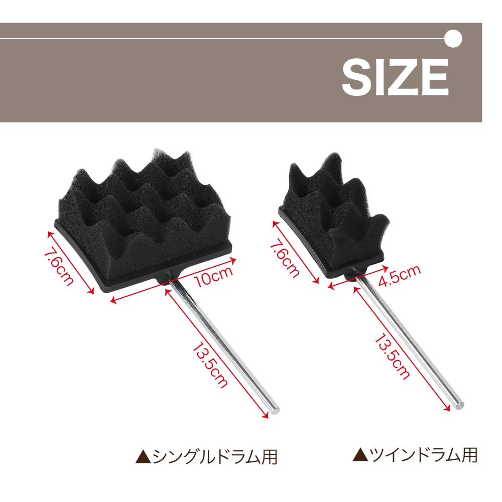 ドラム用、フットペダル Amazon | 【ドラム用キックペダル】 ELEDORA エレドラ キック