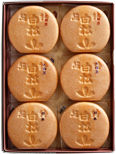 白松がモナカ 中型 【小豆 胡麻 白いんげん（白あん）】