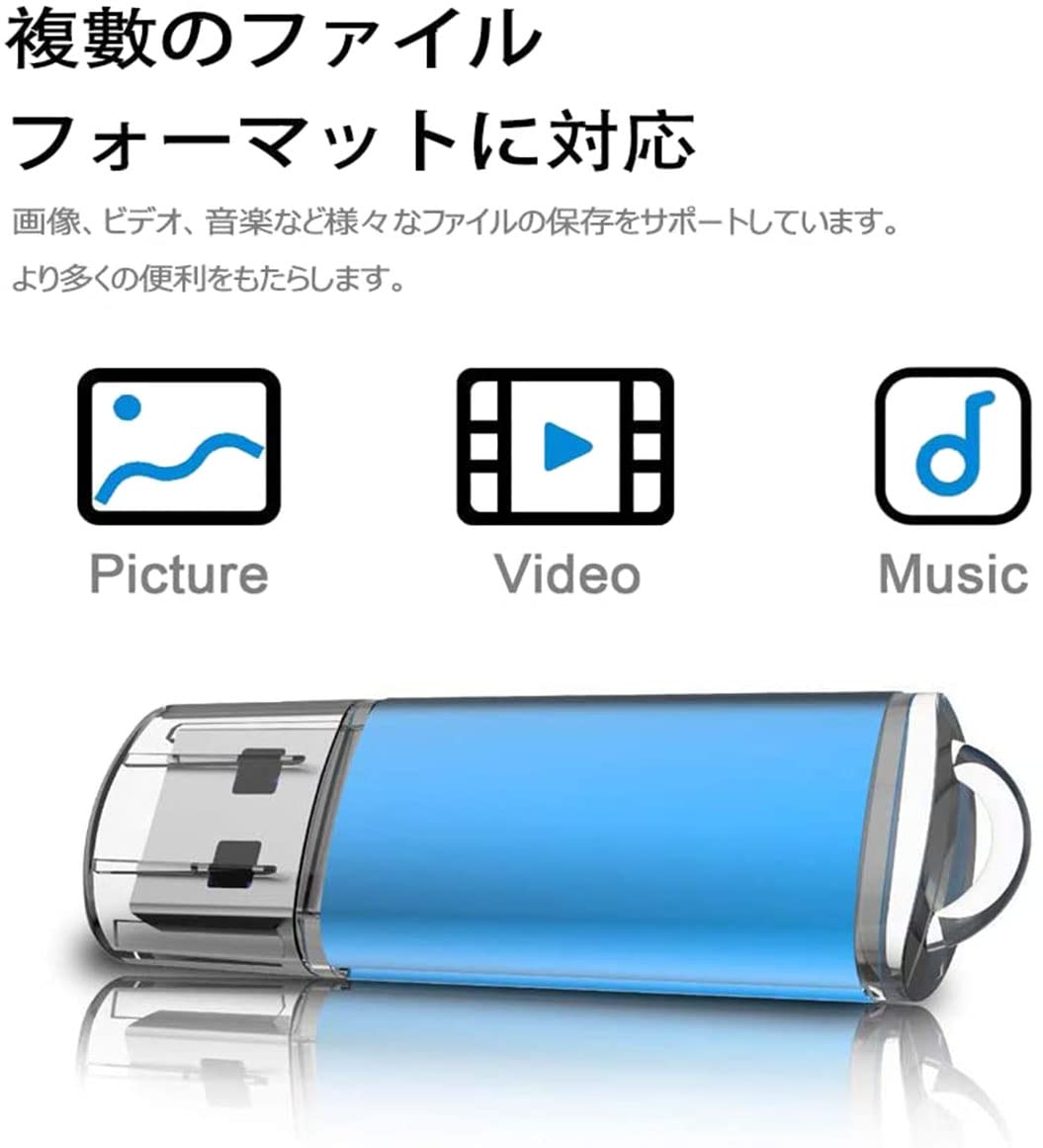 ド*ん様 メモリ 16g 5枚セット Amazon.co.jp: KOOTION USBメモリ16GB 5個セット USB2.0 USBフラッシュ