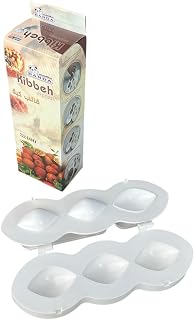 Kibbeh Maker Press, 7cm Plastic Kofteh Mold, Middle Eastern Kitchen Tool for Kubba قالب كبة
