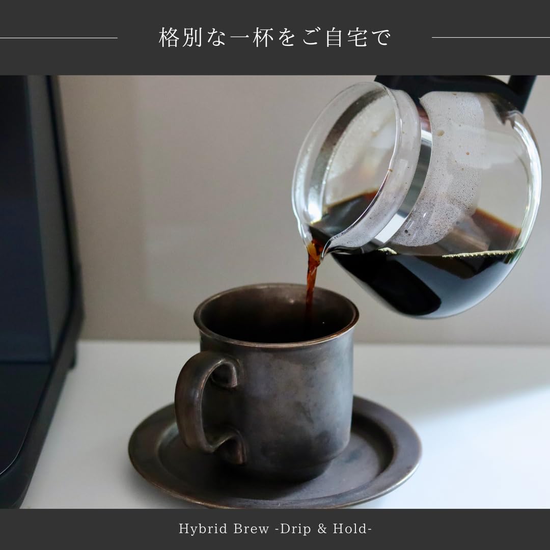 Amazon | タイガー魔法瓶(TIGER) コーヒーメーカー ハイブリッド抽出