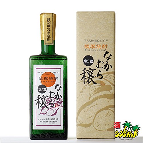 Amazon.co.jp: 中村酒造場 「なかむら穣」 37度720ml : 食品・飲料・お酒