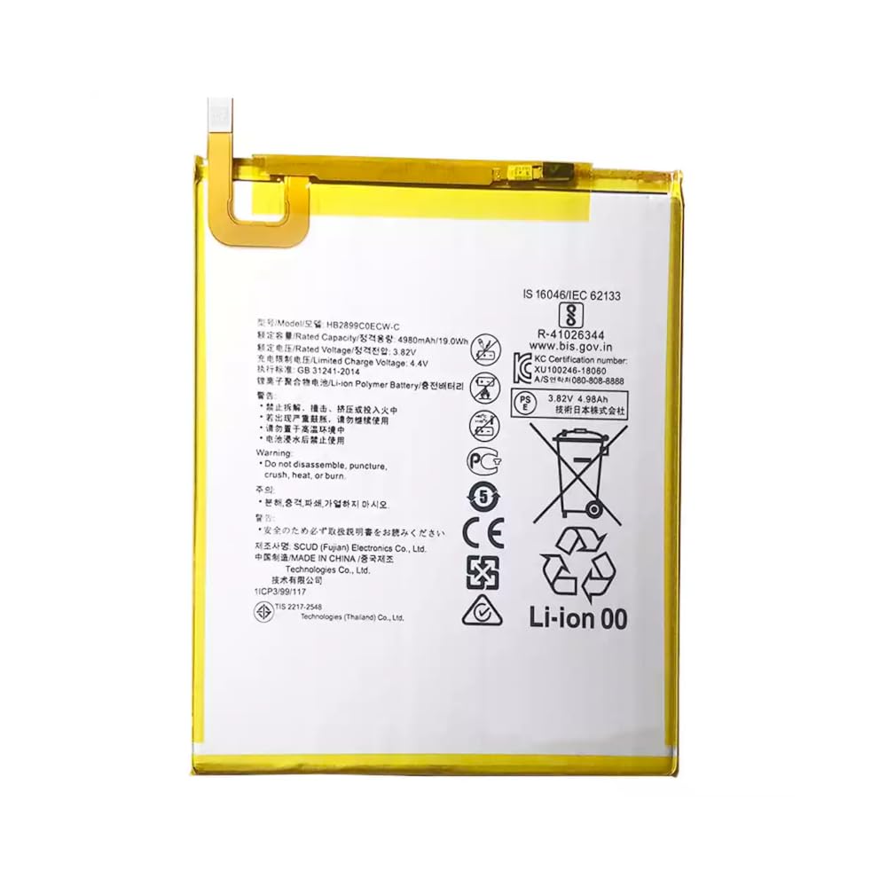 Audiosystem BATTERIA COMPATIBILE CON Huawei MEDIAPAD T5 10" AGS2-W09 AGS2-L09 AL00HN Capacità Originale 5100Mah HB2899C0ECW