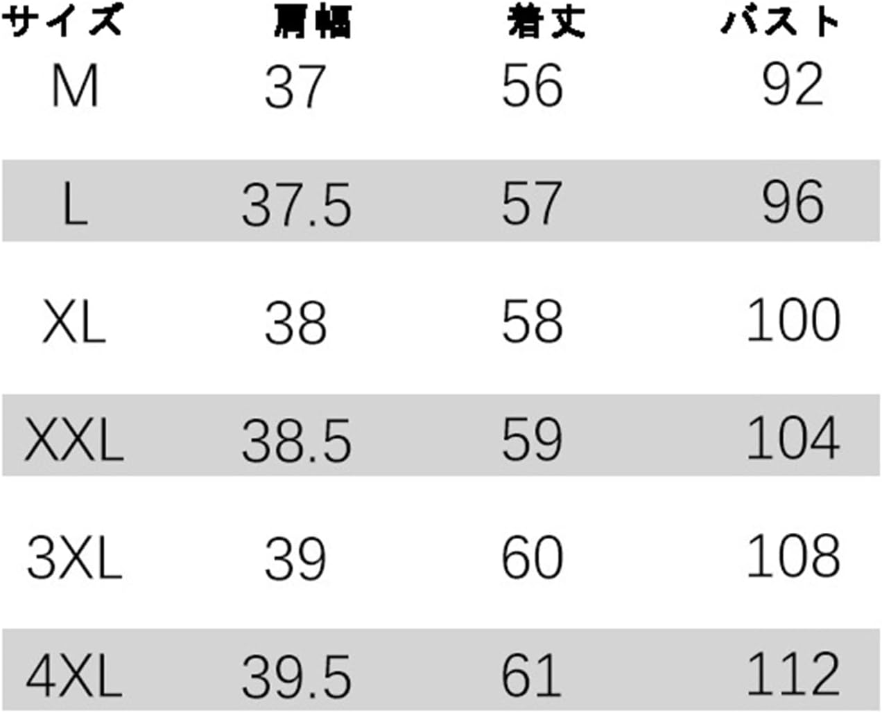 [RAMEMO] 中華風ベスト 唐装 高齢者 カジュアルベスト レディース 花柄 漢服 光沢感 ファッション キレイめ 無袖 前開き