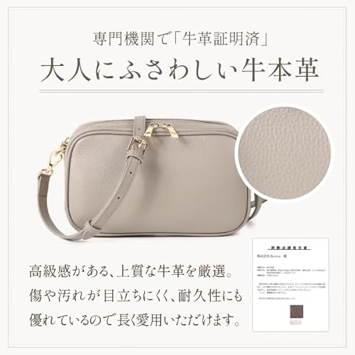 LASIEM(ラシエム) 「選べる 便利なお財布機能付き シンプルなお財布機能なし」 ショルダーバッグ レディース の商品画像 8