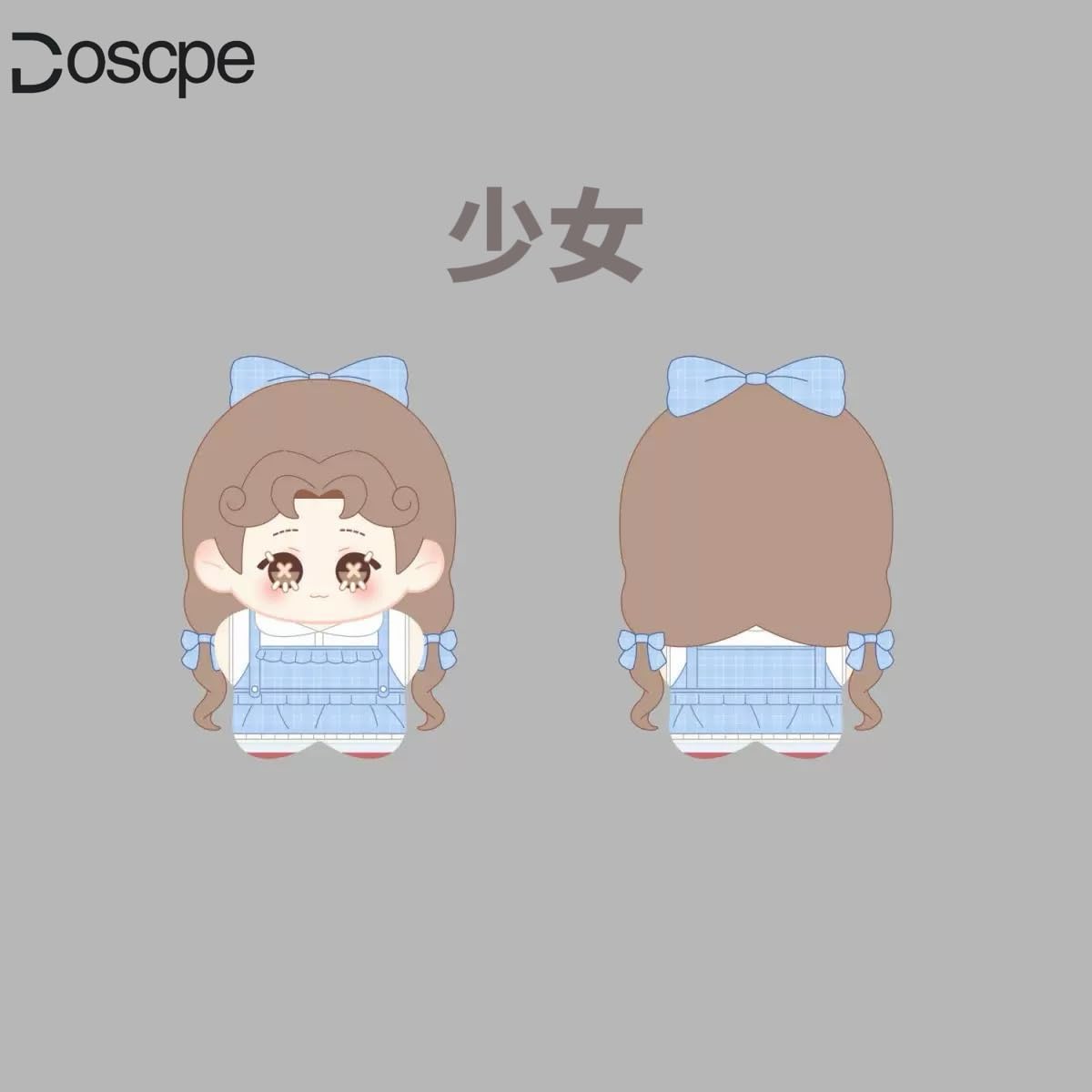 Amazon.co.jp: 【Doscpe】Identity V 第五人格 ぬいぐるみ 少女 人形