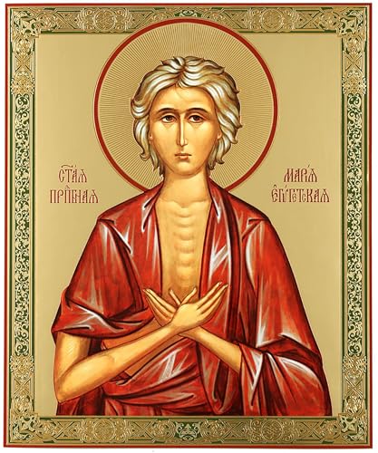 Needzo Mary of Egypt Russian Orthodox Icon 7.5 inch image